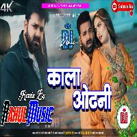Kala Odhani Pawan Singh New Bhojpuri Dj Remix Song Rahul Music Mafia Chhitaunigaon no 1
